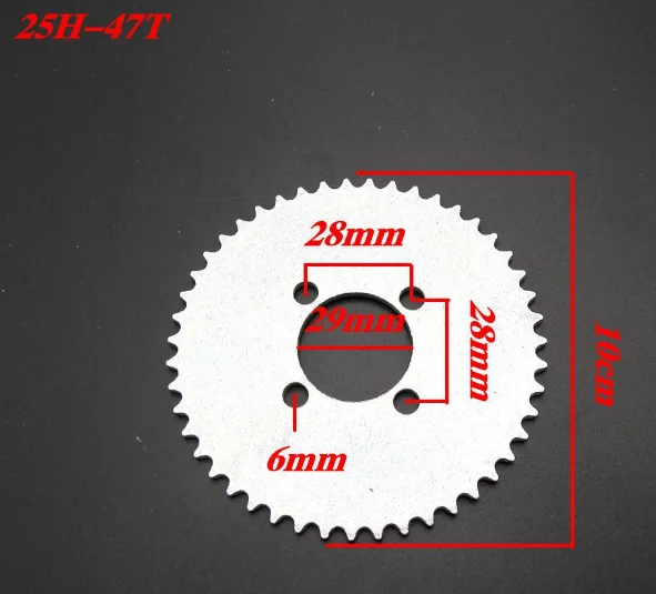 48T 43T 45T 47T 37T зубчатая цепная Звездочка привод и шестерни ATV мотоцикл модификация запчасти универсальные аксессуары - Цвет: 7