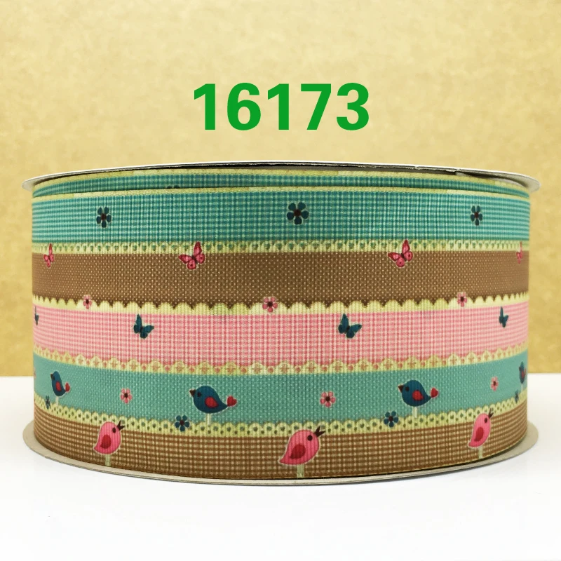 16173-075