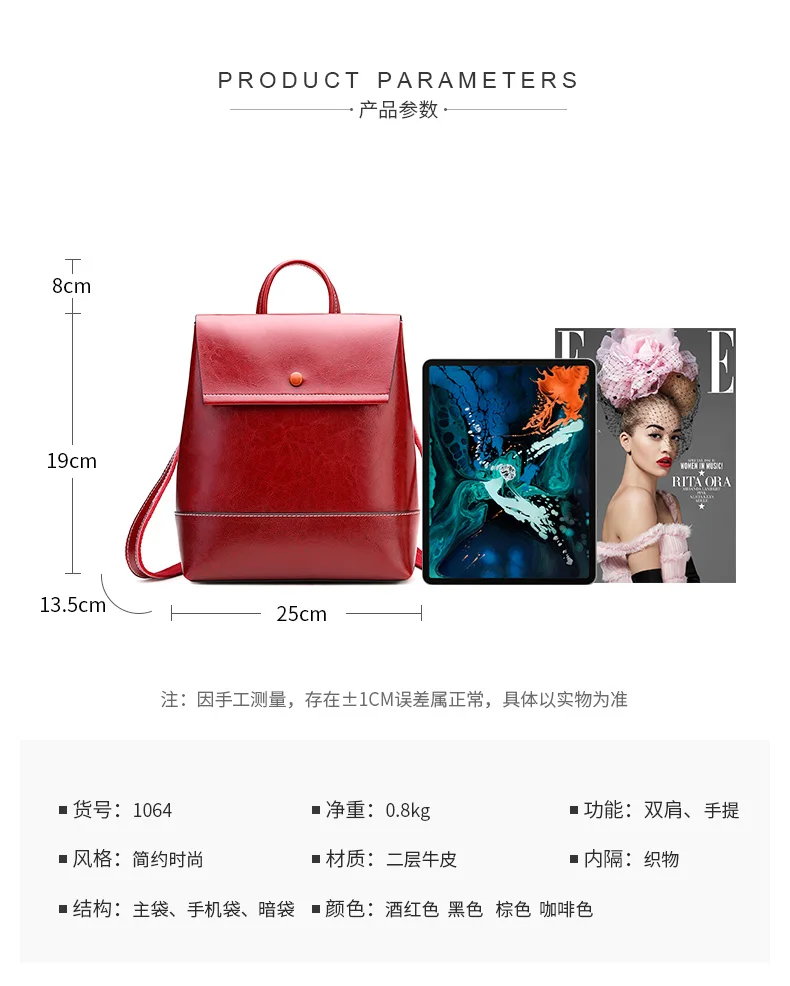 ladies backpack (12)