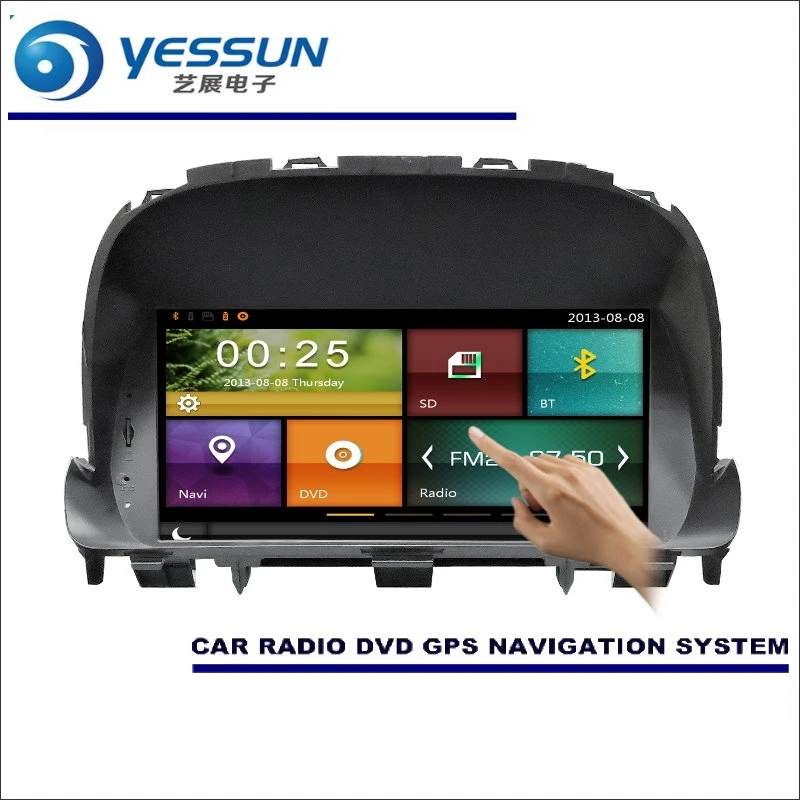 

YESSUN For Vauxhall Mokka X / For Opel Mokka 2009~2016 Car Radio CD DVD Player Amplifier HD TV Screen GPS Navigation Audio Video