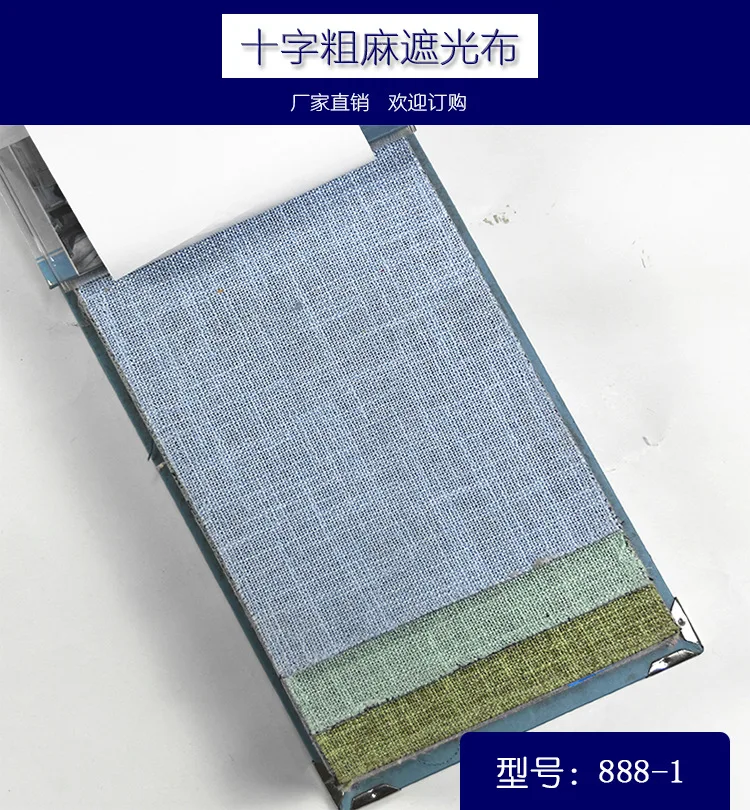 9371902857_1617889638