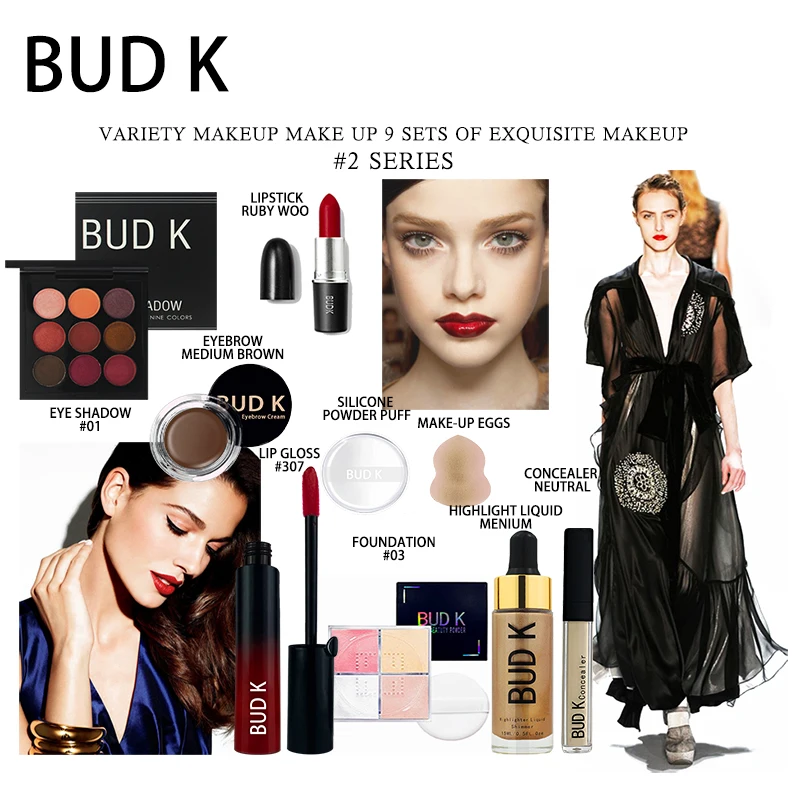 Набор инструментов для макияжа BUD K 9 шт. необходимые косметические средства