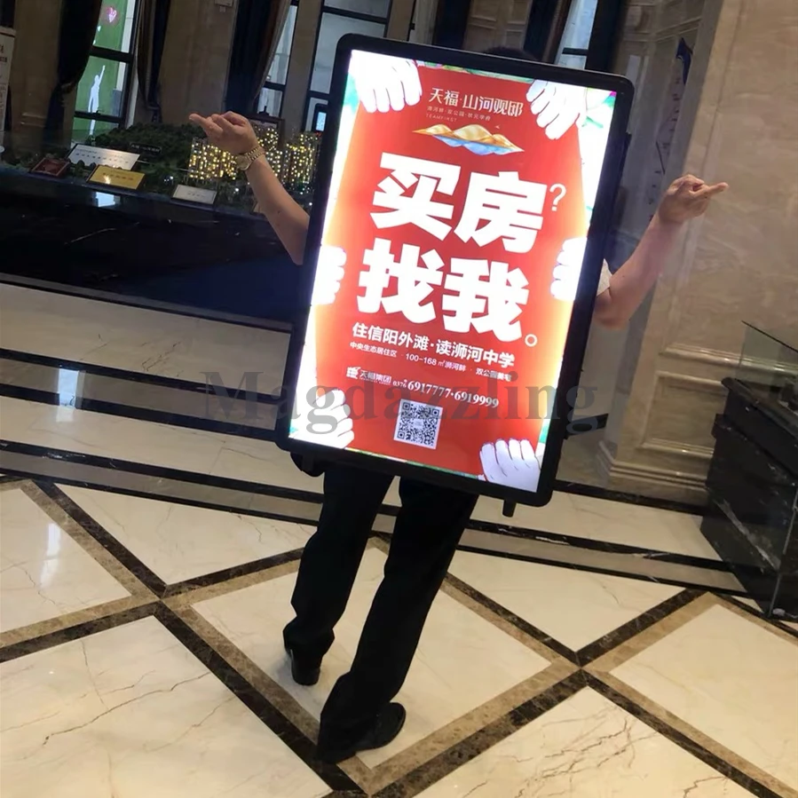

High Brightness LED Walking Billboard,63x90CM Outdoor Backpack LED Illuminated Advertising Light Box Signs for Real Estate Agent