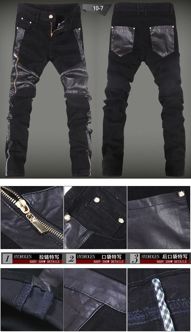 Модные мужские кожаные мотоботы на молнии, повседневные обтягивающие штаны,, A107