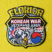 Пользовательские FLORIOR вышитая нашивка