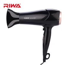 RIWA Professional Hair Salon Инструменты фен 2200 Вт супер скорость воздуходувы сухой Фены электрический фен 2 скорость и 3 тепла комплект