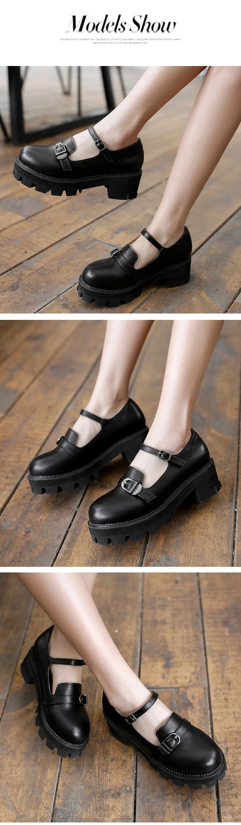 thick heel