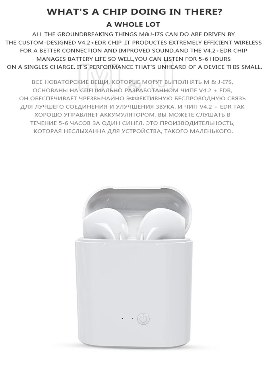 Mambaman Hot Sell i7s TWS Mini Wireless Bluetooth Earphone Stereo Earbud Headset With Charging Box Mic For All Smart phone (4)