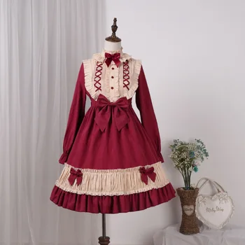 

Free Real Shipping 2019 New Original Design Lolita Coffee House Sweet Angel Op Students Daily Dress