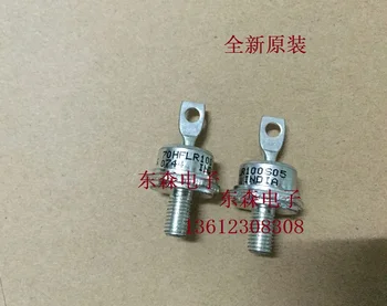 

original imported 70HFL40S02 70HFL40S05 70HFL40S10, 70HFLR40S02 70HFLR40S05 70HFLR40S10 quality assurance