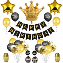 Hạnh Phúc 30th Bong Bóng Kiếng Sinh Nhật Chủ Đề Vàng/Đen Confetti Bóng Ba Mươi 30 Số Ballons cho Tiệc Biểu Ngữ Trưởng Thành Lợi Cho Quà Tặng(China)