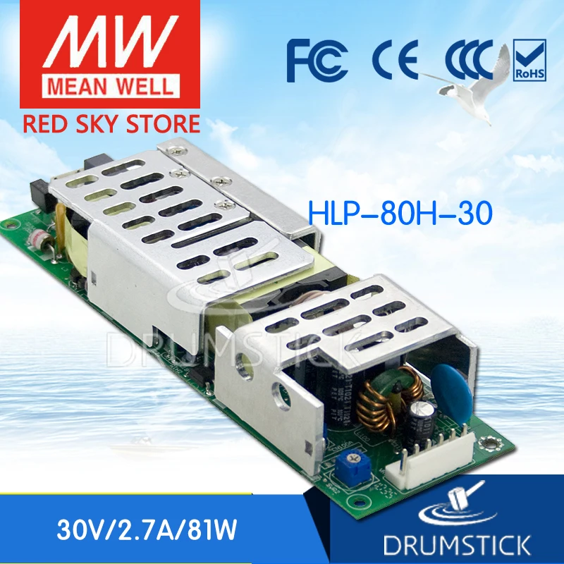 

MEAN WELL HLP-80H-30 30V 2.7A meanwell HLP-80H 30V 81W Single Output LED Driver Power Supply