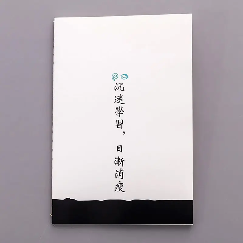 8484807637_1122708408.800x800