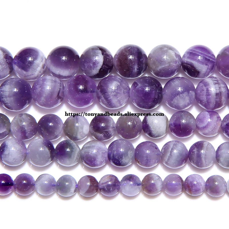 

Free Shipping Natural Stone Dream Lace Color Purple Amethysts Crystals Round Loose Beads 15" Strand 3 4 6 8 10 12MM Pick Size