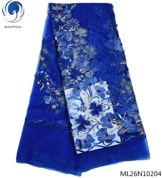 

BEAUTIFICAL Tulle Lace African 3d Fabric embroidery beads French Tulle flower 3d lace fabric ML26N102