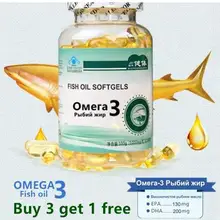 2 шт. рыбий жир omega 3 DHA EPA высокое качество Deap Sea omega 3 capsul 1000 мг* 100 шт