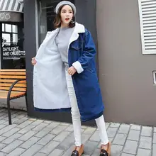 Осень-зима, новинка, джинсовые куртки, овечья шерсть, пальто, длинные 4 кармана, длинные рукава, теплые джинсы, пальто, верхняя одежда, широкая джинсовая куртка