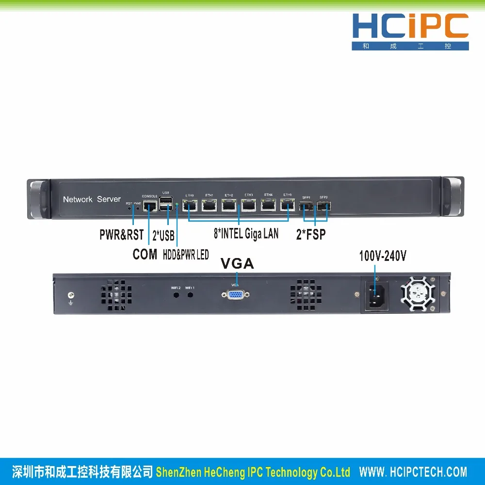 Hcipc B205-4 HCL-SB75-6L2FSPC, BareBone, LGA1155 B75 82574L 6LAN+ 2FSP 1U брандмауэр Barebone, 1U 6LAN маршрутизатор, 6LAN материнская плата