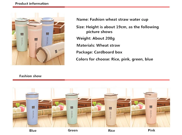 Модное Новое поколение Экологичная пшеничная соломинка материал чашка для воды с отличной функцией сохранения температуры