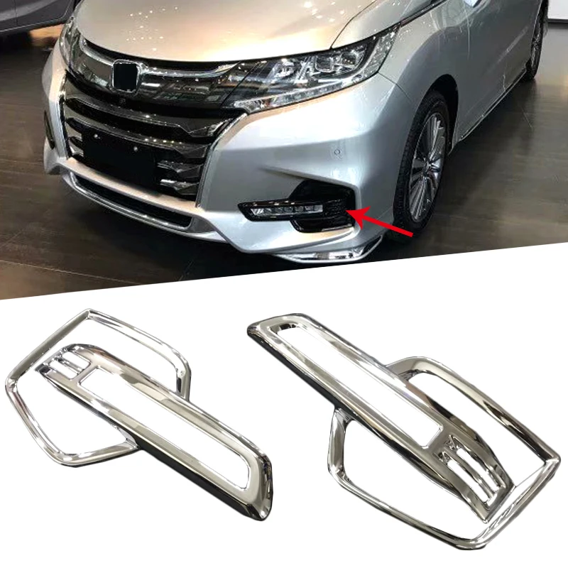Abs honda odyssey