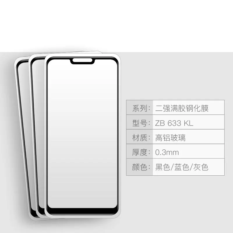 9679108888_187543750