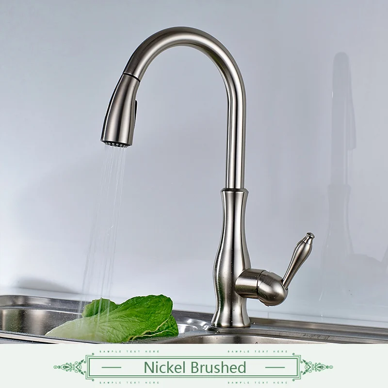 Brushed nickel