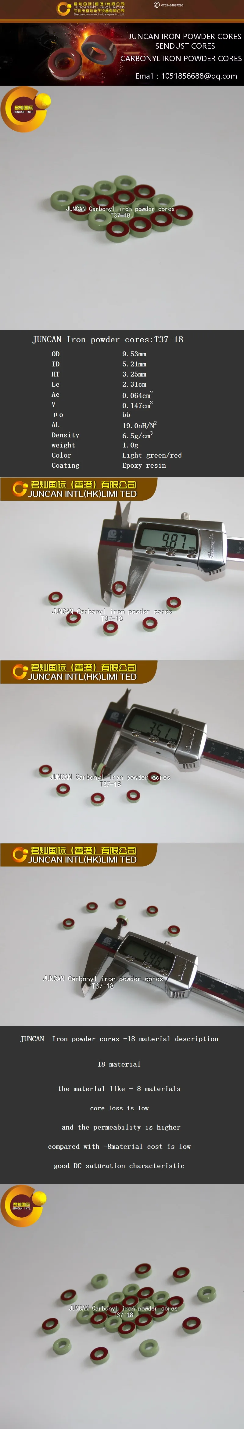 T37-18