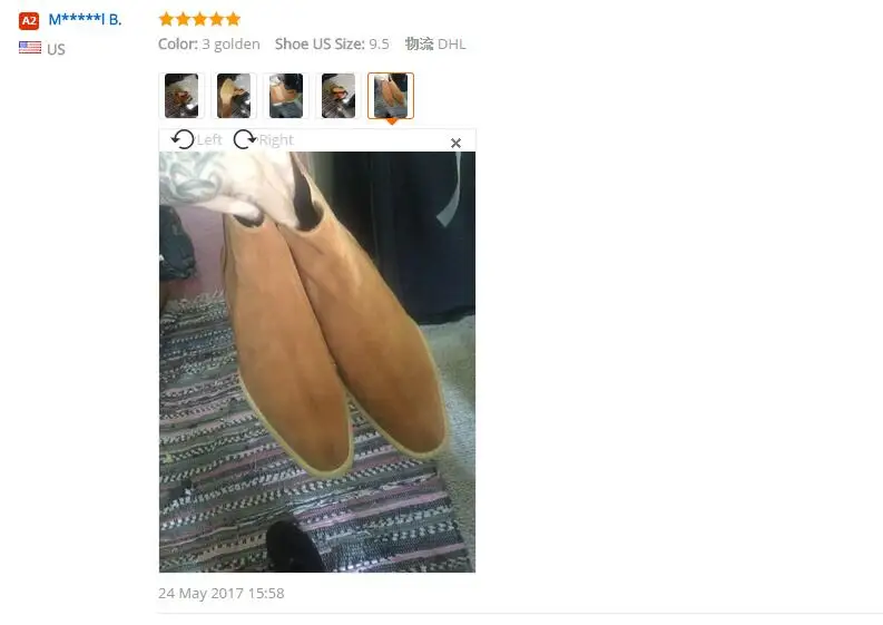 QQ20170619194037