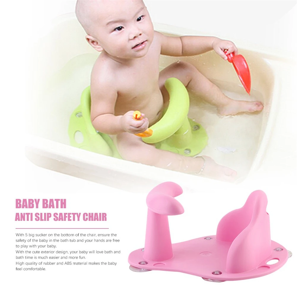 Детская ванночка круг с сиденьем младенческой ребенок дети для защиты от скольжения стул высокое качество резины и ABS материалы