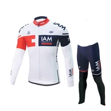 Высококачественные осенние дышащие майки с длинным рукавом для велоспорта, новинка, одежда для велоспорта с длинным рукавом/Ropa Ciclismo