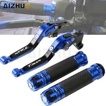 

Motorcycle Brake Clutch Lever Extendable+Handle Grips Handlebar For YAMAHA TMAX530 TMAX500 T-MAX T MAX 530 500 2001-2007 06 05