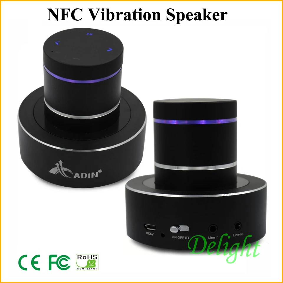 Latest NFC Vibration Speaker With 26W Power Bluetooth 4.0 Function