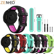 Outdoor Sports Silicone Replacement Watch Strap Wrist band Strap for Garmin Forerunner 230 235 220 620 630 735 Smart Watch Strap Outdoor Sports Silicone Replacement Watch Strap Wrist band Strap for Garmin Forerunner 230 235 220 620 630 735 Smart Watch Strap