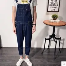 M-3XL! Мужской весенний и осенний тренд комбинезон джинсы Мужская Корейская приталенная молодой плюс размер мужские подтяжки брюки