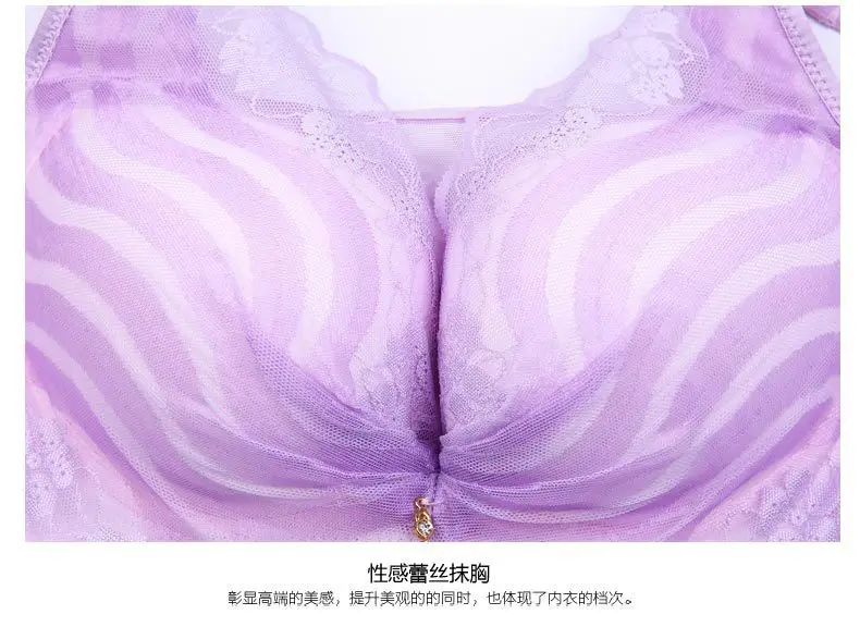 4145493607_1523856197