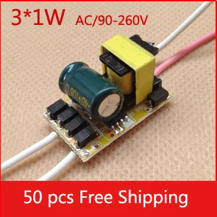 

wholesale 20pcs/lot 3X1W 3w 3*1w E27 bulb lamp power supply built-in constant current LED driver for LED DIY + Free shipping!!