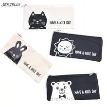 Por Lion Office Supplies Lots 1 Pcs Cute Lion Bear Have A Nice Day Canvas Large Capacity Pencil Bag Stationery Storage