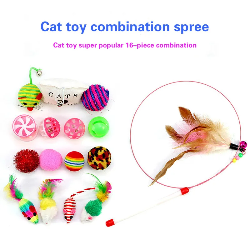 

Pet cat toy set tease stick mouse sisal ball gift value combination of 16 pieces