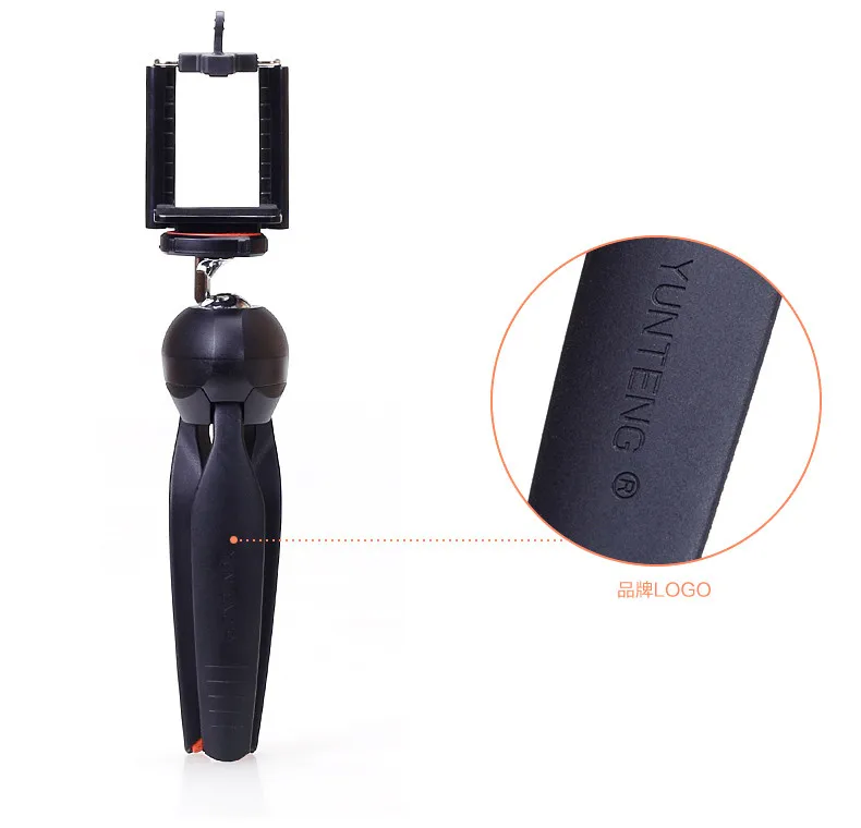 Tripod