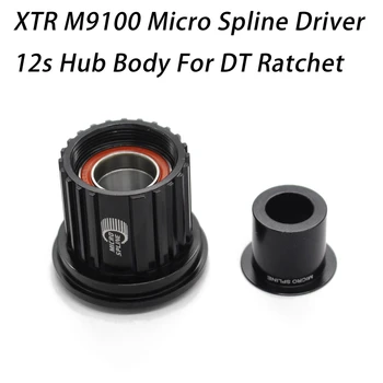 

Micro Spline 12s Hub Body M9100 12 Speed Cassette Driver for 180 190 240 350 Hub Use for 12v k7 Compatible DT Ratchet