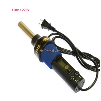 

1set Dental Lab 450W 220V/110V LCD Hot Air Gun Portable Soldering Welding Tool