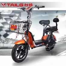 14inch electric scooter 48V lithium battery ebike 240w City travel transport tools electric bicycle