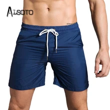 Летние Стильные мужские шорты для пляжа доска быстросохнущая доска для фитнеса боксерские одноцветные дышащие пляжные шорты для серфинга