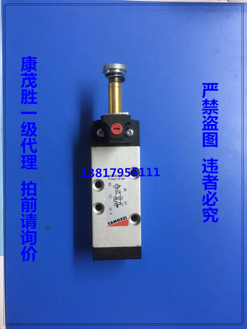Electropneumatic ISO valve-size 1-sol spring CAMOZZI 951-000-P15-23