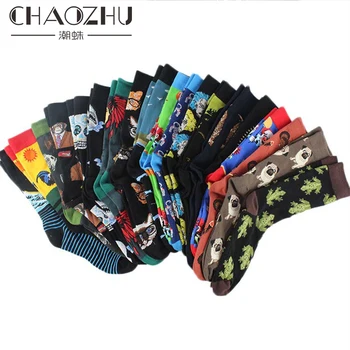 2019 New Fashion Men's Sneaker Hip Hop Swag Crew Socks 22 Patterns Cartoon Aesthetic Grunge Mona Lisa/Owl/Einstein/Frog/Pug
2019 New Fashion Men's Sneaker Hip Hop Swag Crew Socks 22 Patterns Cartoon Aesthetic Grunge Mona Lisa/Owl/Einstein/Frog/Pug