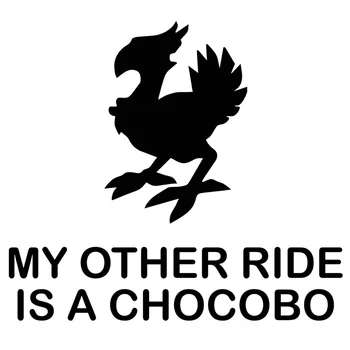 

14.1cm*12.7cm My Other Ride Is A Chocobo Car-Styling Car Sticker Vinyl S4-0586