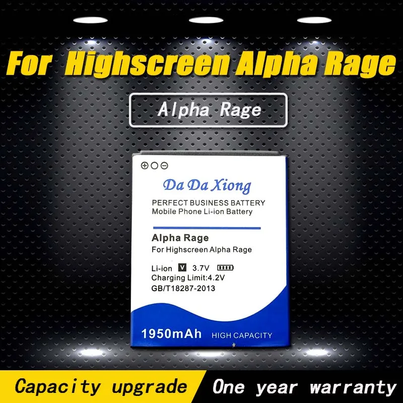 

New Listing Model [ Alpha Rage ] Phone Battery for Highscreen Alpha Rage Phone Battery