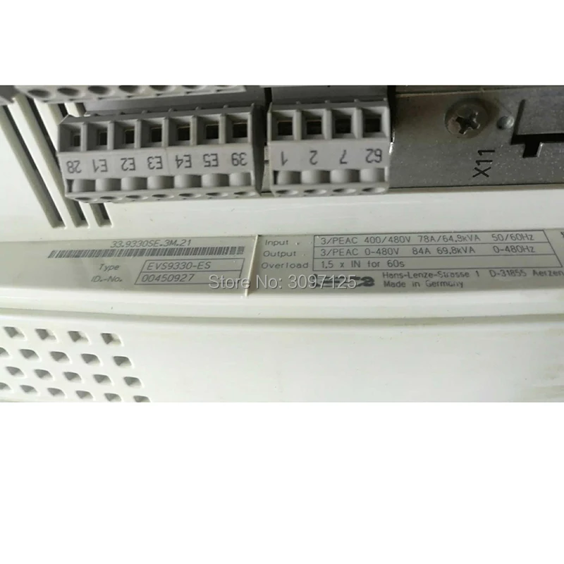 EVS9330-ES