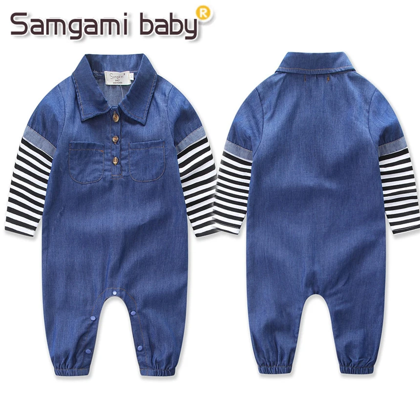 samgami baby wholesale