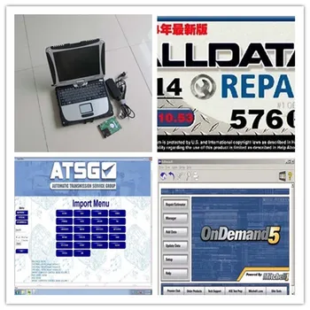 

RCOBD Auto repair software alldata v10.53 all data with mitchll software car repair Data installed in cf-19 toughbook diagnostic